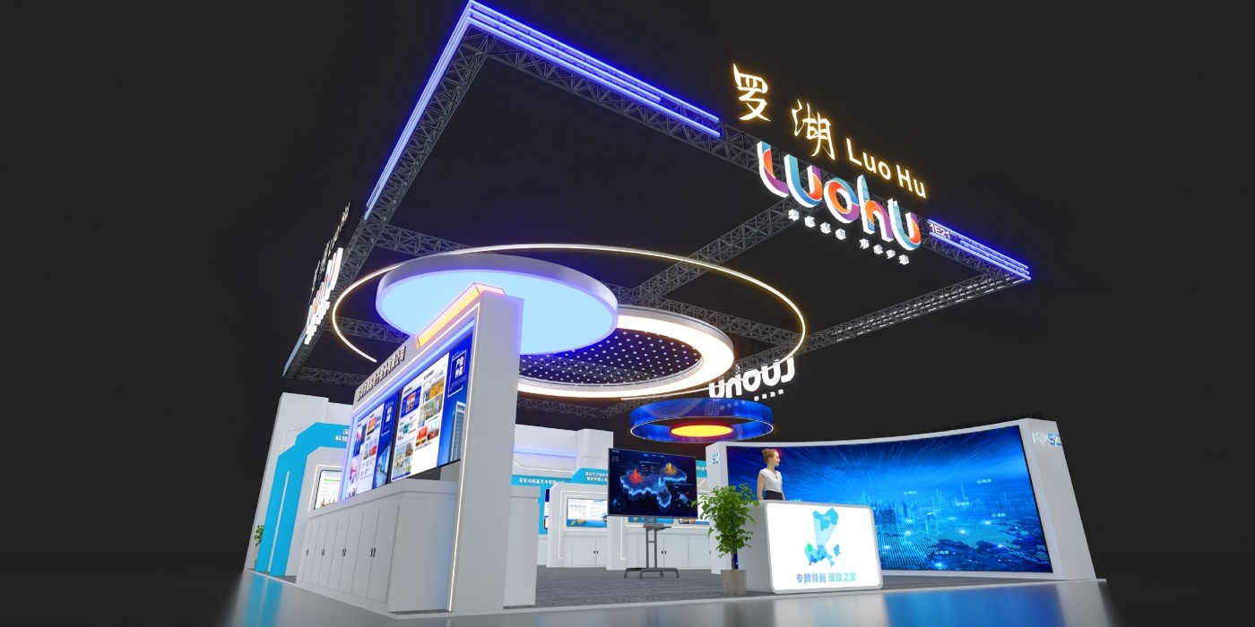 深圳鼎晟展覽2023年深圳高交會項目成果集錦