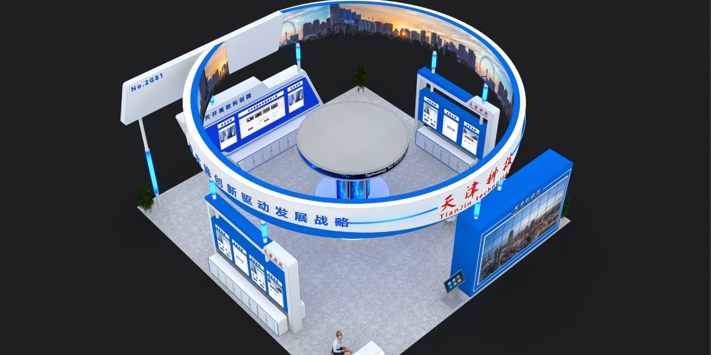 深圳鼎晟展覽2023年深圳高交會項目成果集錦