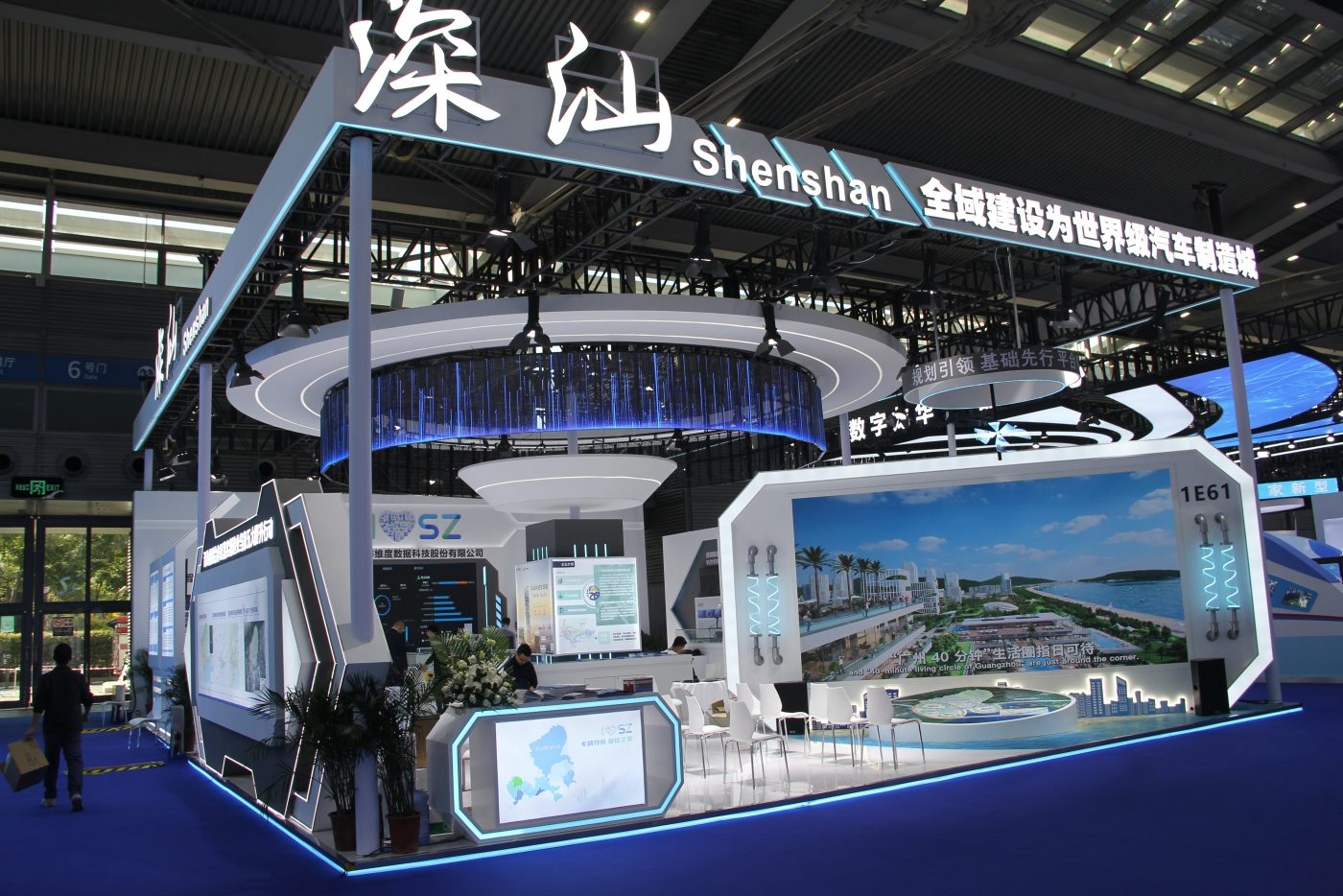 深圳鼎晟展覽2023年深圳高交會項目成果集錦