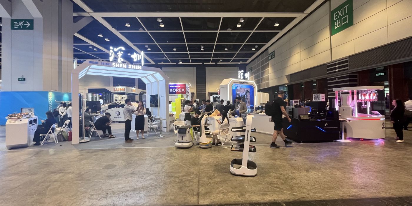 第二屆香港國際創科展-深圳展團