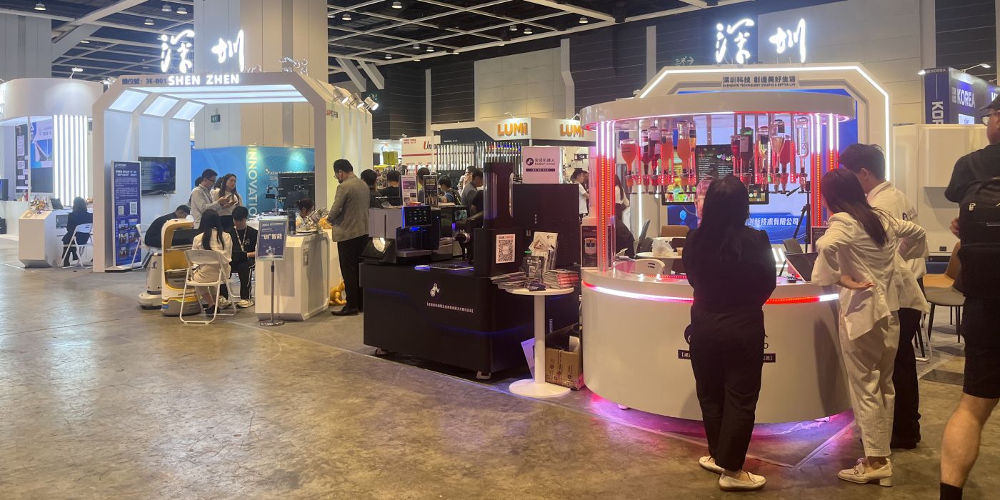 第二屆香港國際創科展-深圳展團