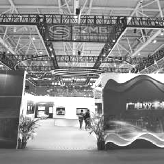 第十八屆中國(深圳)文博會—深圳廣播電影電視集團綜合館