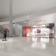 北京大學匯豐商學院校史館