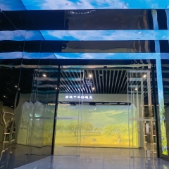 中國文冠果生態科普館