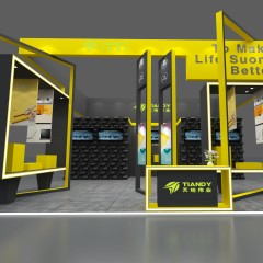 印度國際安防和消防展會IFSEC-天地偉業展位
