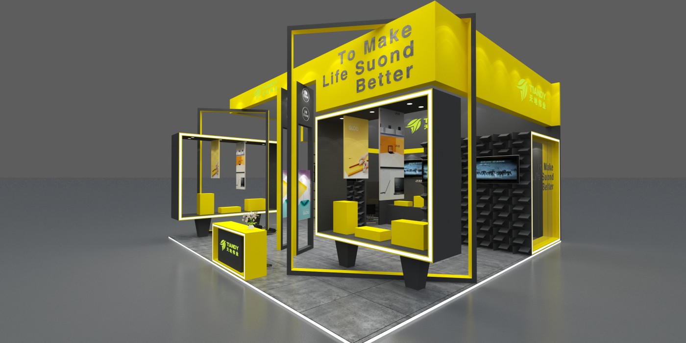 印度國際安防和消防展會IFSEC-天地偉業展位
