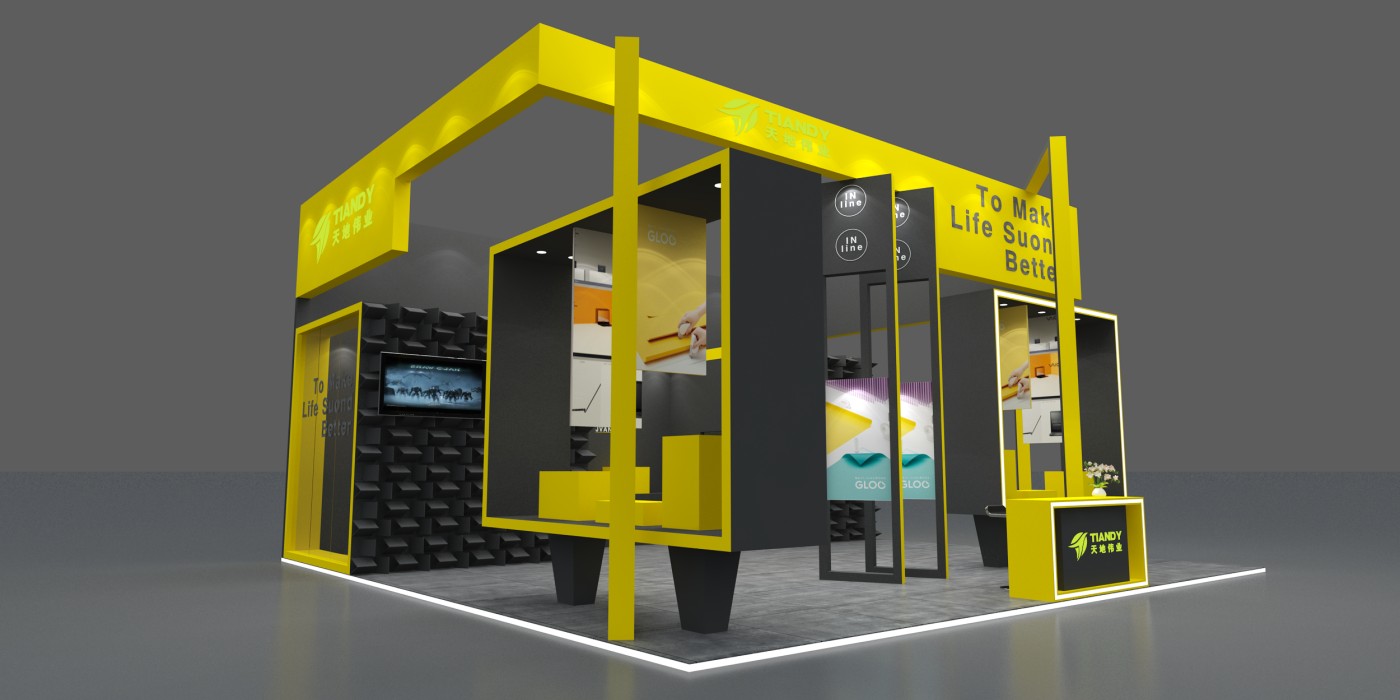 印度國際安防和消防展會IFSEC-天地偉業展位