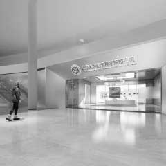 北京大學匯豐商學院校史館