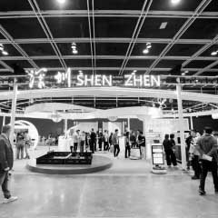 首屆香港國際創科展-深圳展團