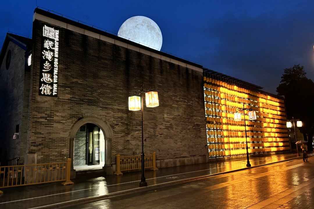 鼎晟新品：珠海新文化地標，唐家灣鄉思館建成開館