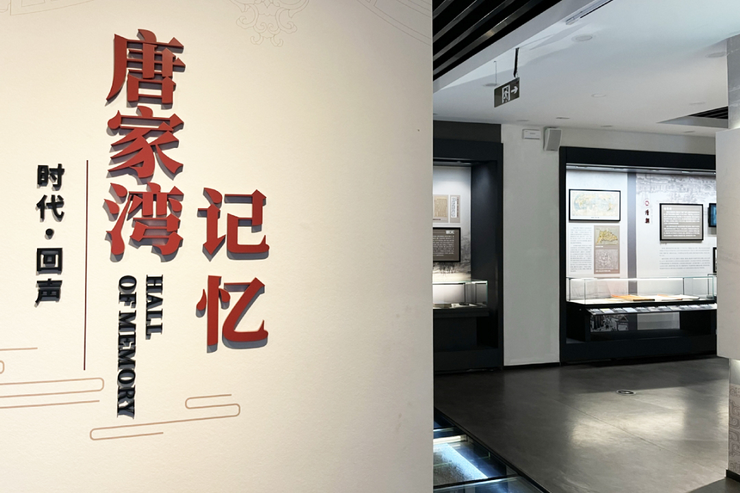鼎晟新品：珠海新文化地標，唐家灣鄉思館建成開館