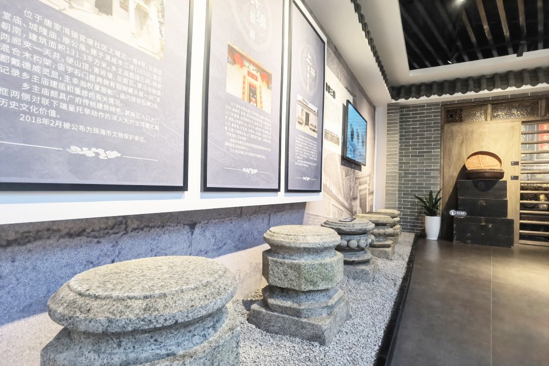 鼎晟新品：珠海新文化地標，唐家灣鄉思館建成開館