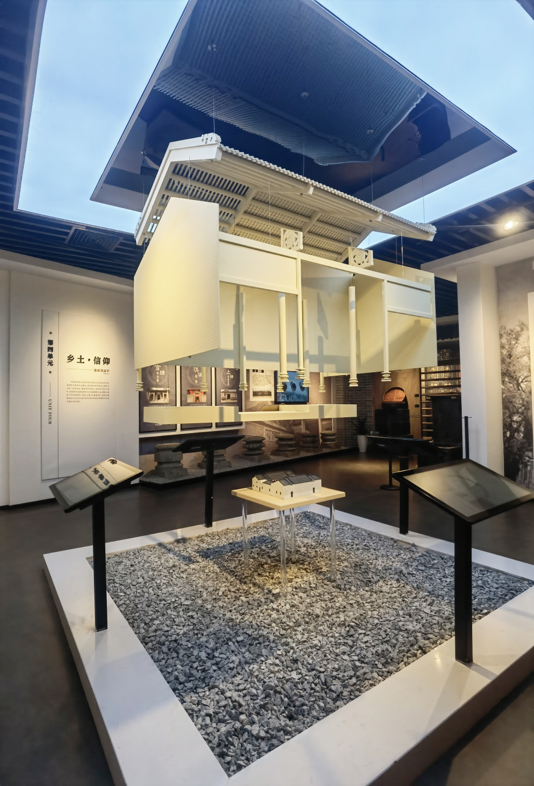 鼎晟新品：珠海新文化地標，唐家灣鄉思館建成開館