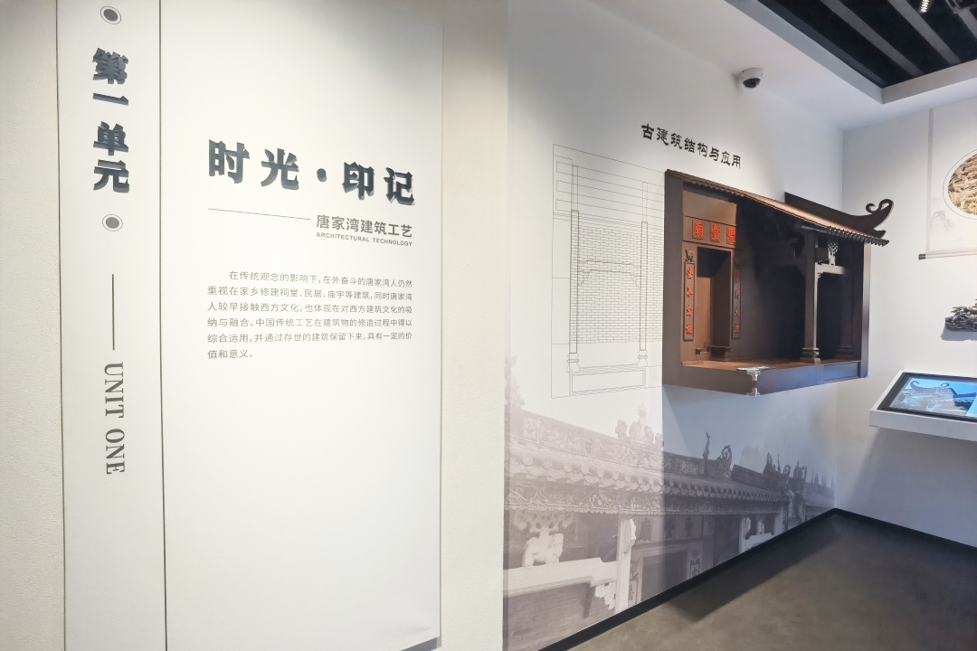 鼎晟新品：珠海新文化地標，唐家灣鄉思館建成開館