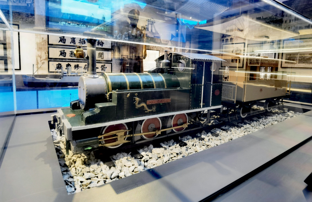 鼎晟新品：珠海新文化地標，唐家灣鄉思館建成開館