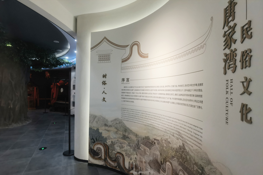 鼎晟新品：珠海新文化地標，唐家灣鄉思館建成開館