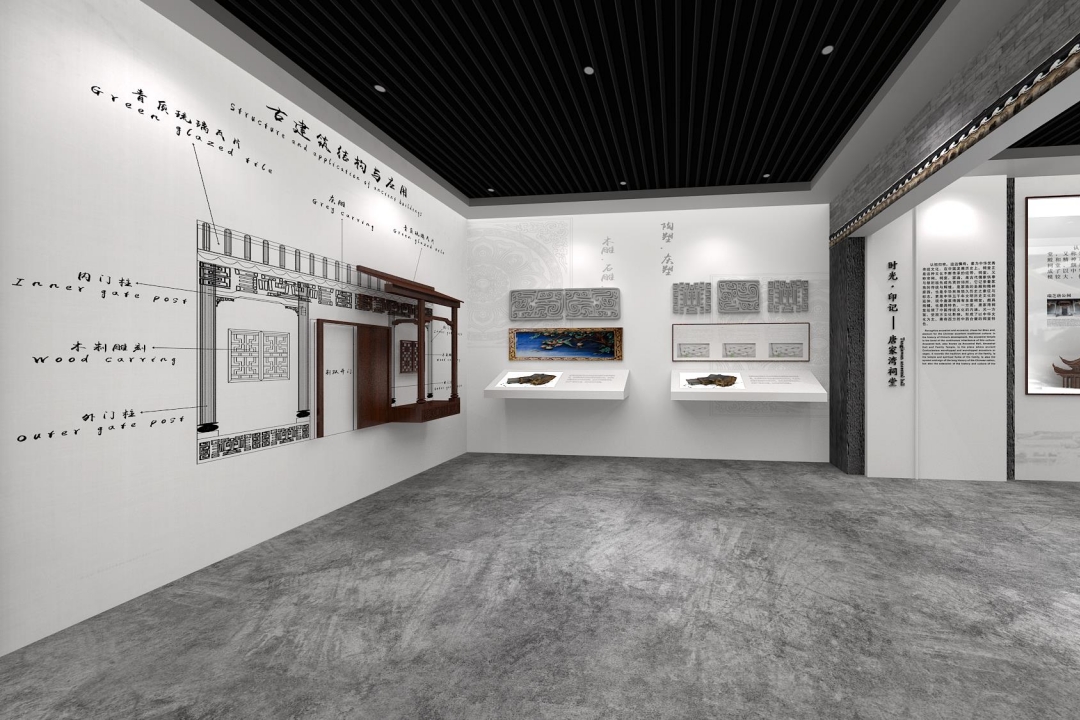 鼎晟新品：珠海新文化地標，唐家灣鄉思館建成開館