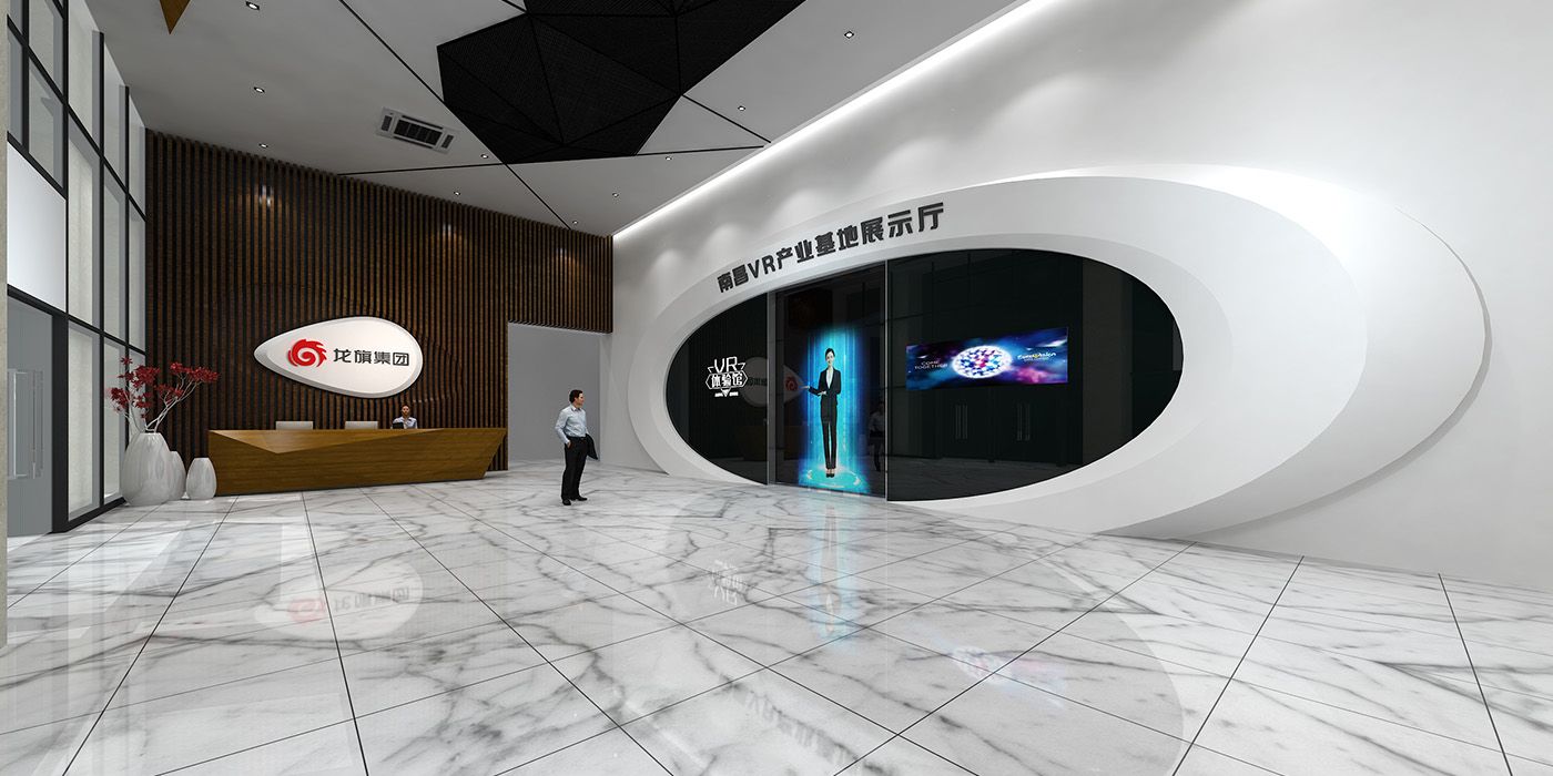 南昌VR產業展示基地
