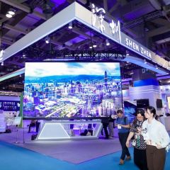 第二十九屆澳門國際貿易投資展覽會-深圳市主題館