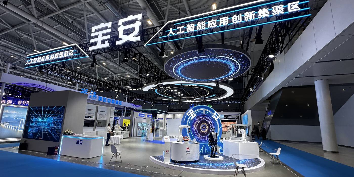 參加深圳展會找展會搭建商，為什么要選擇深圳展會設計搭建公司