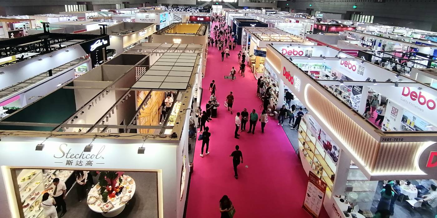 2025年第三十三屆中國(深圳)國際禮品、工藝品、鐘表及家庭用品展覽會