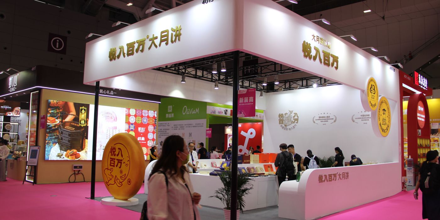 深圳展會搭建服務公司：會展經(jīng)濟浪潮中的智慧之選