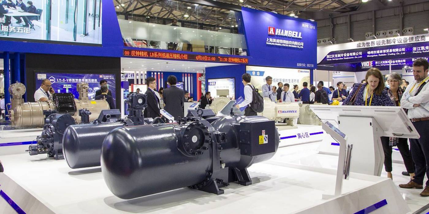 2025年土耳其石油及天然氣展覽會(huì) Petroleum Istanbul