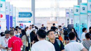 2025年第24屆深圳國際醫療旅游展覽會CMTF