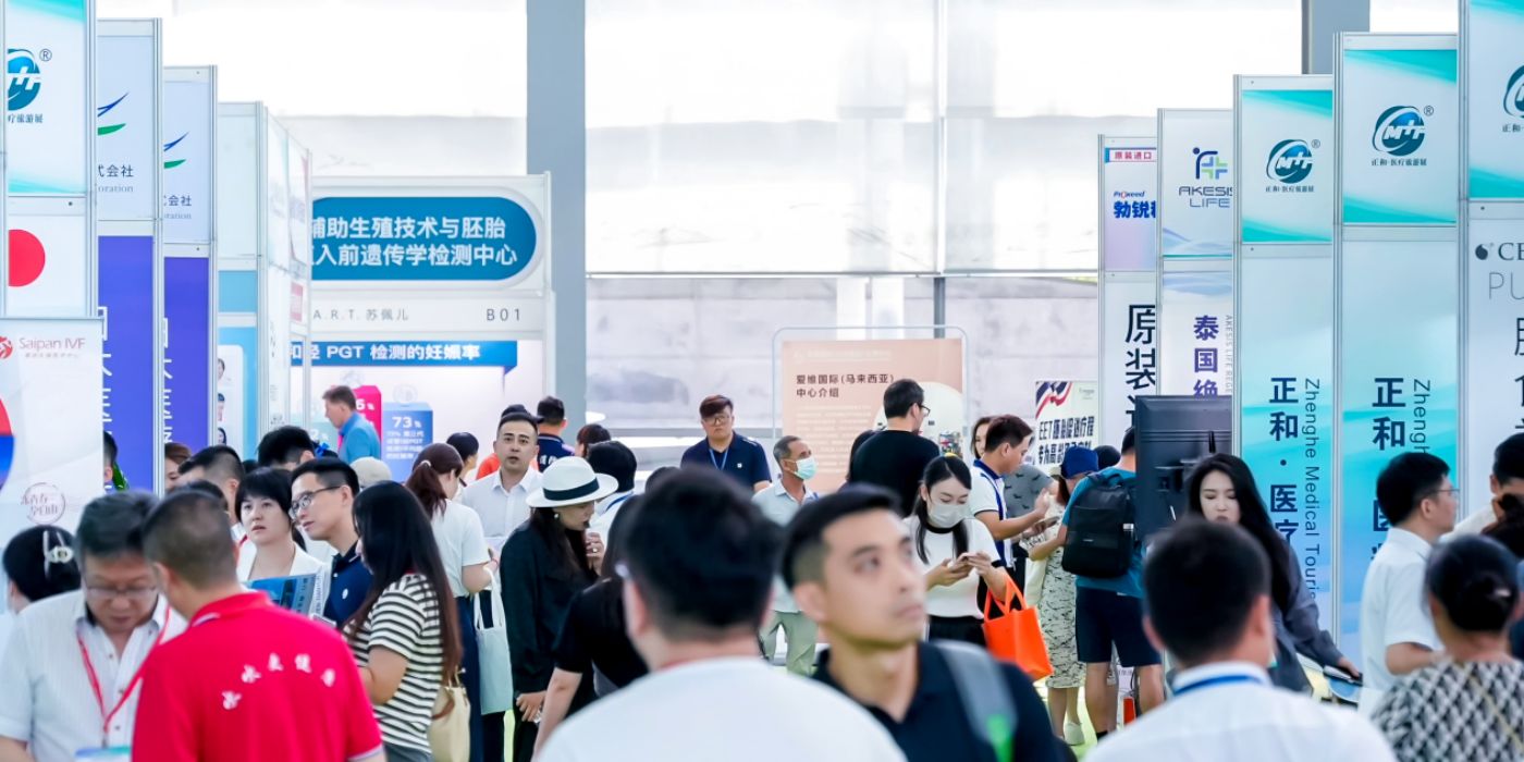 2025年第24屆深圳國際醫療旅游展覽會CMTF