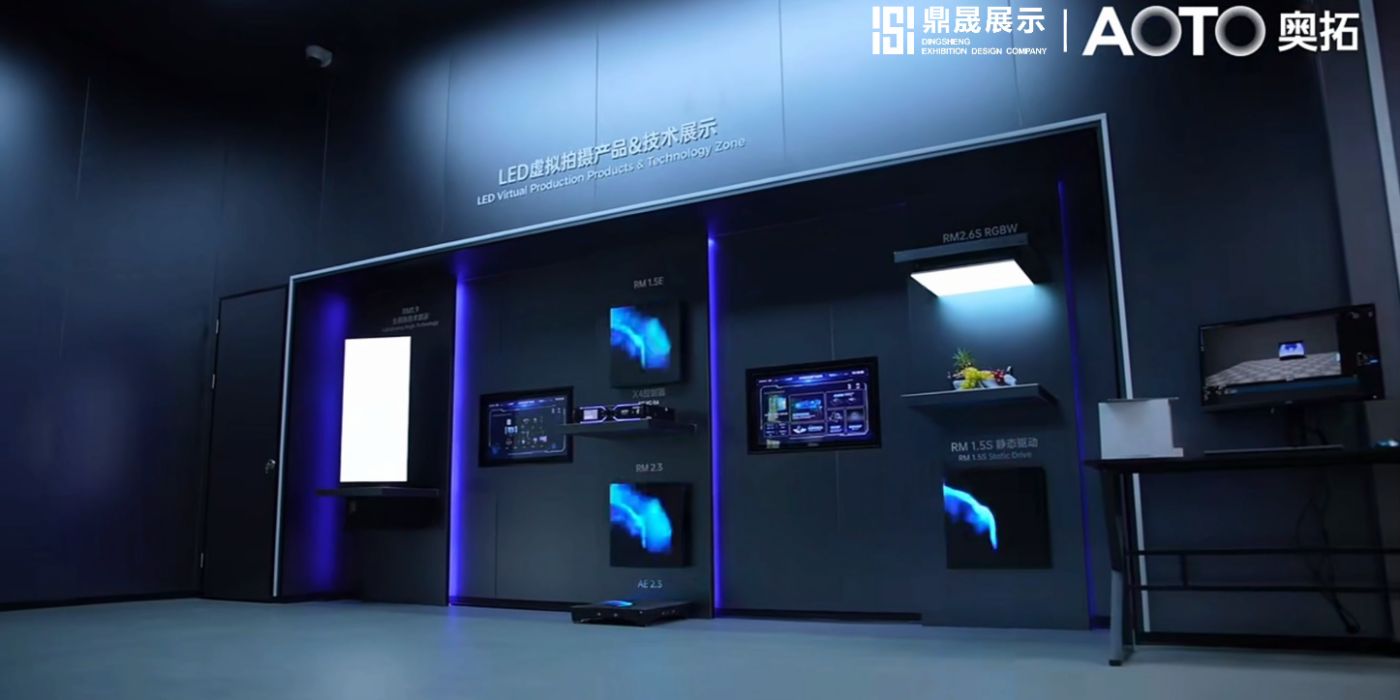匠心二十日：鼎晟展示鑄就奧拓電子科技展廳的“深圳速度”