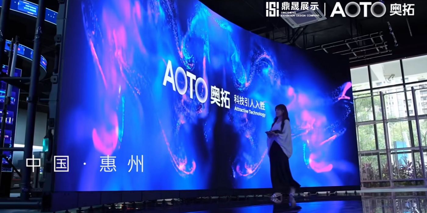 匠心二十日：鼎晟展示鑄就奧拓電子科技展廳的“深圳速度”