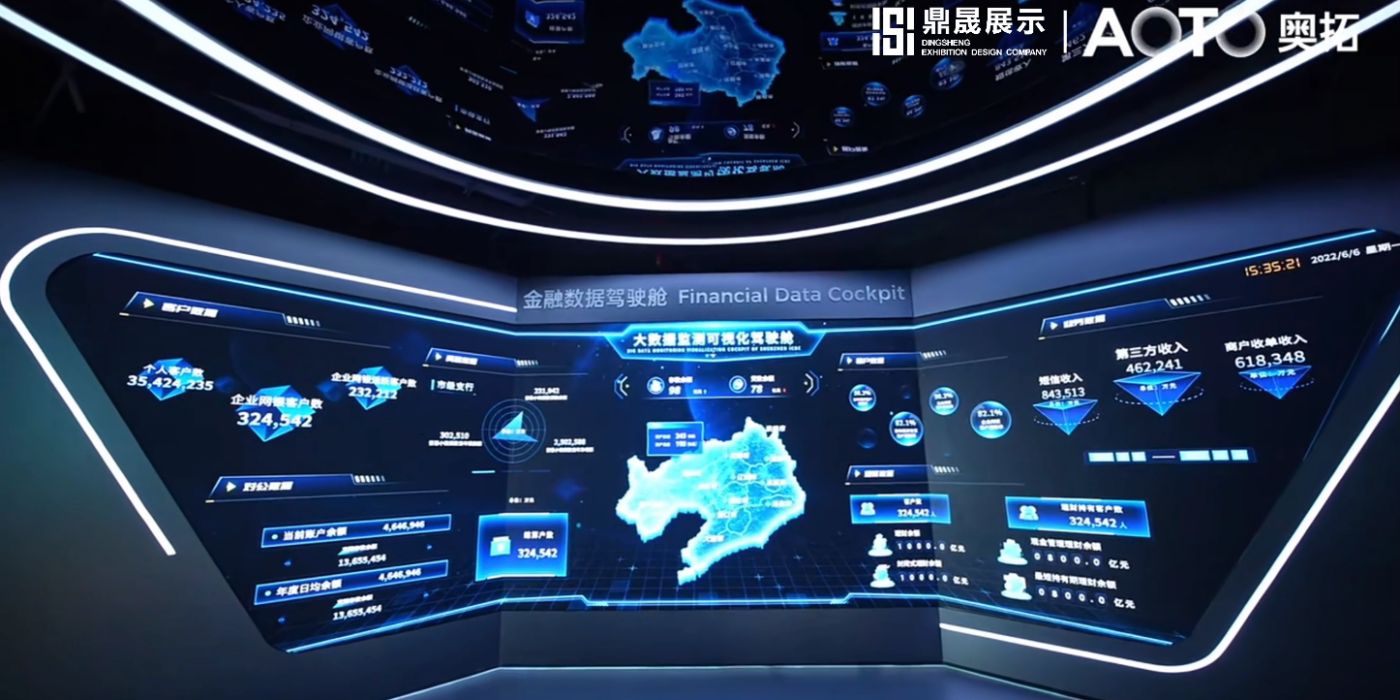 匠心二十日：鼎晟展示鑄就奧拓電子科技展廳的“深圳速度”