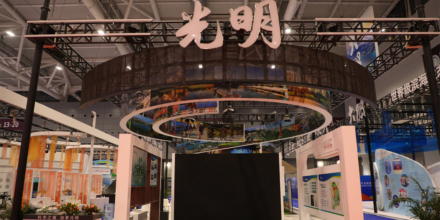 深圳參展甲方必看：如何選擇深圳展會展臺設計搭建一站式服務公司