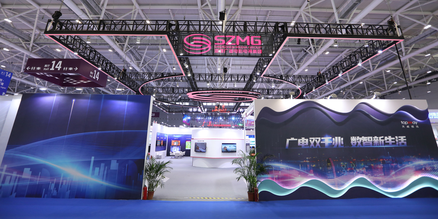 深圳高交會展臺設計搭建費用解析：180平米展臺的投入與價值