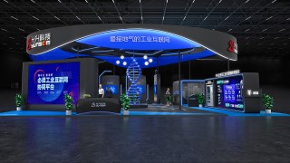 專業展臺設計搭建：鑄就品牌展會高光時刻的系統工程